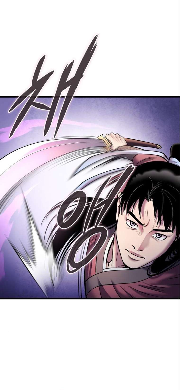 Page 27 of Chapter 102