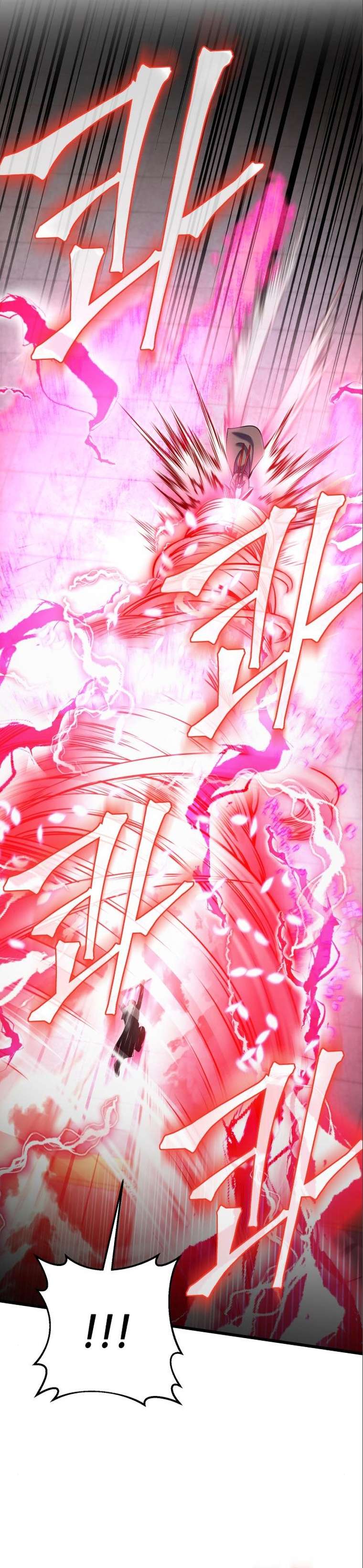 Page 8 of Chapter 103