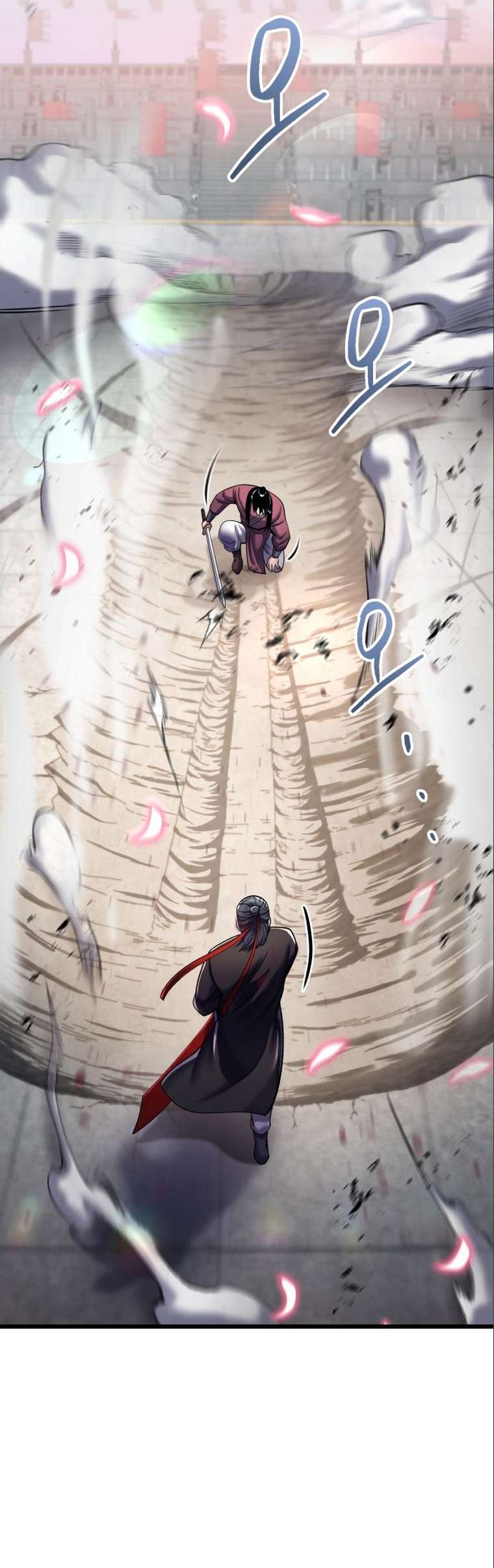 Page 11 of Chapter 103