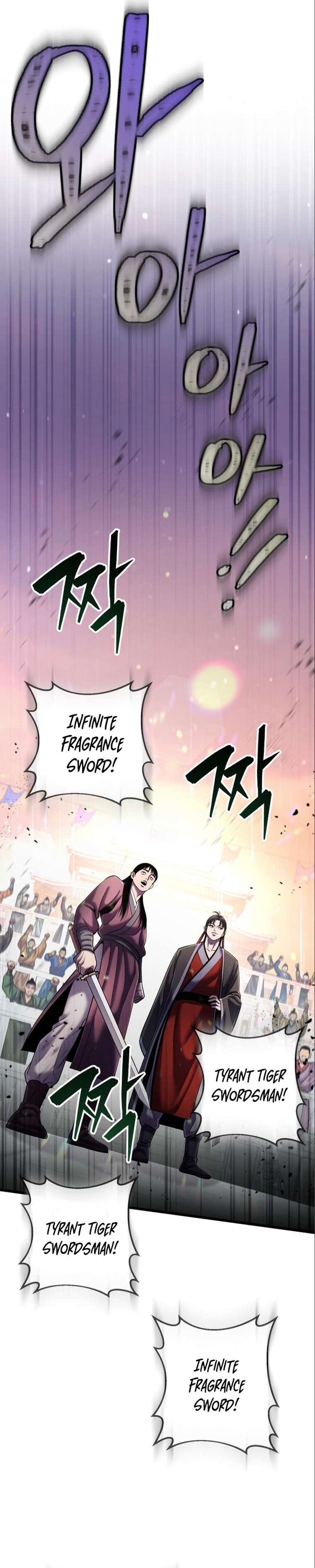 Page 19 of Chapter 103