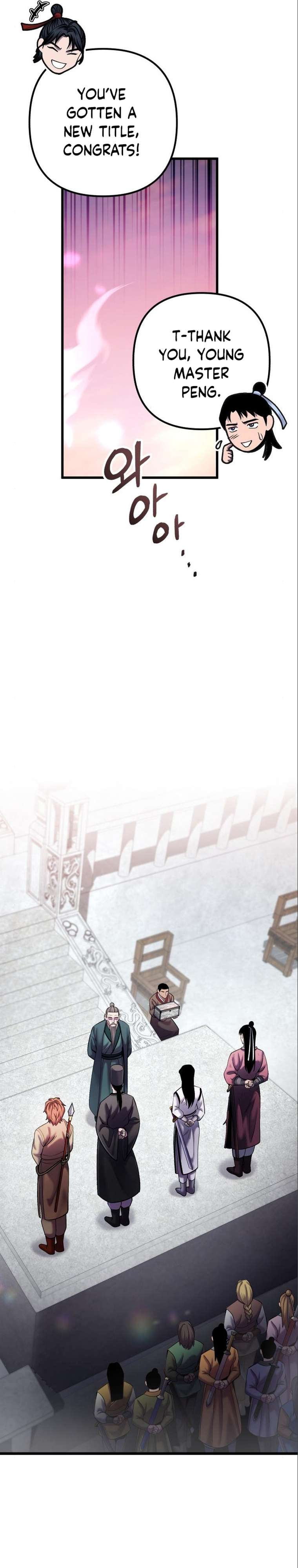 Page 22 of Chapter 103