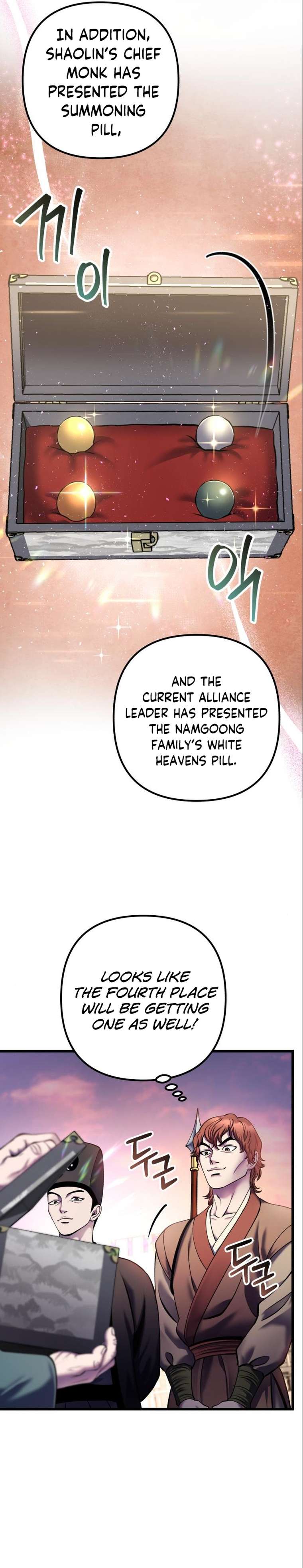 Page 25 of Chapter 103