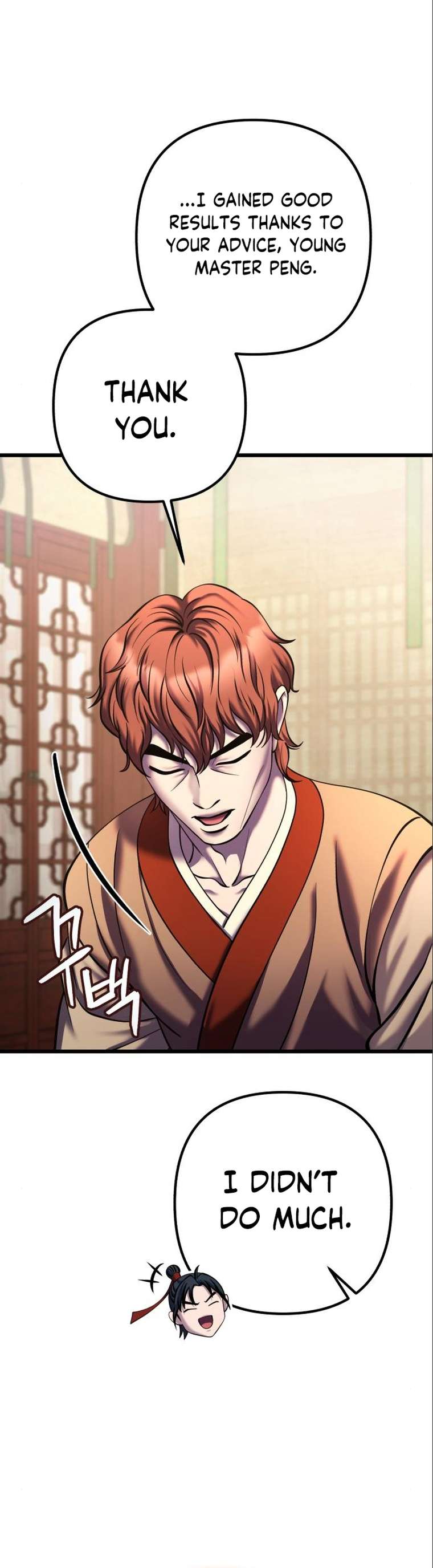 Page 37 of Chapter 103