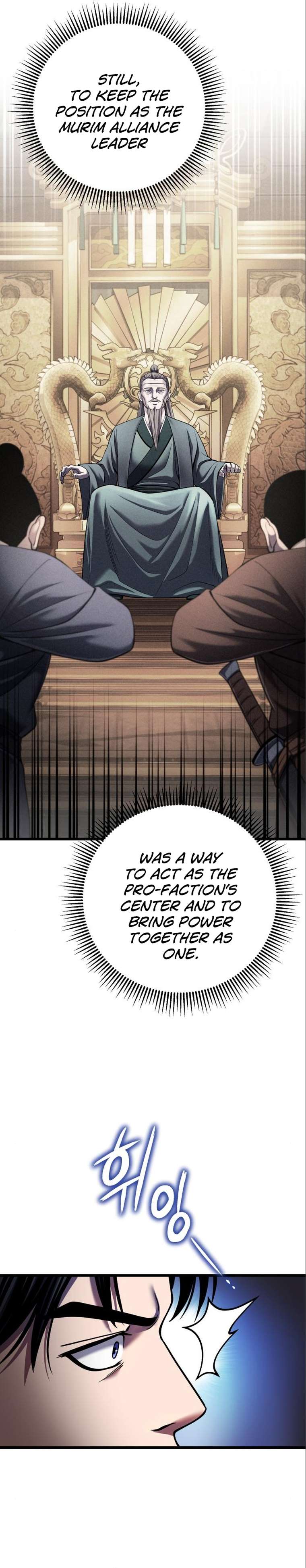 Page 42 of Chapter 103