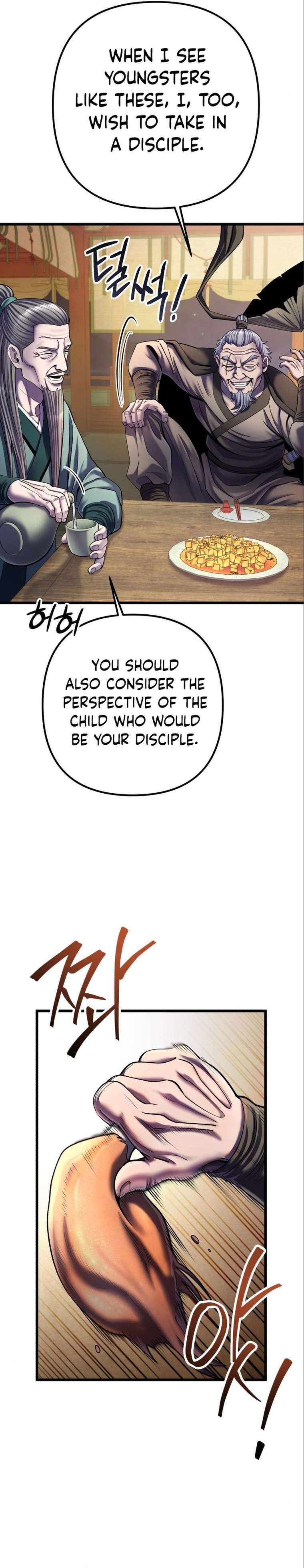 Page 6 of Chapter 104