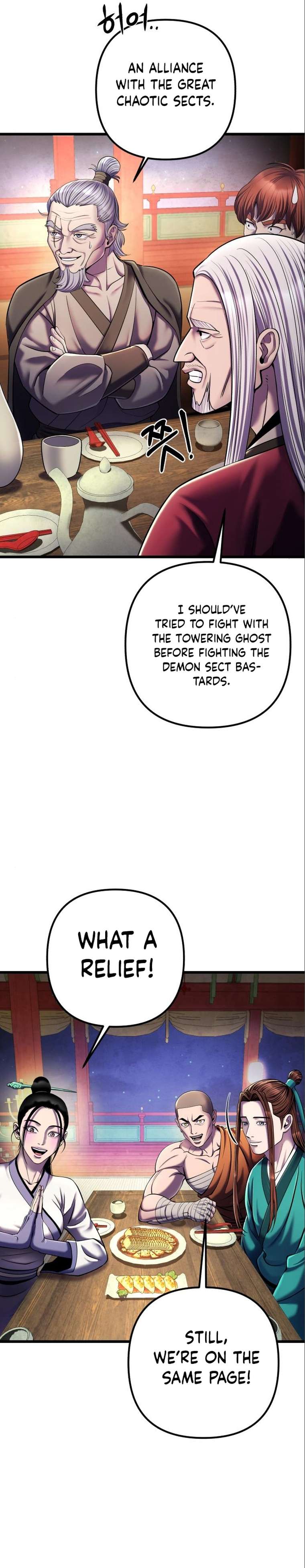 Page 11 of Chapter 105