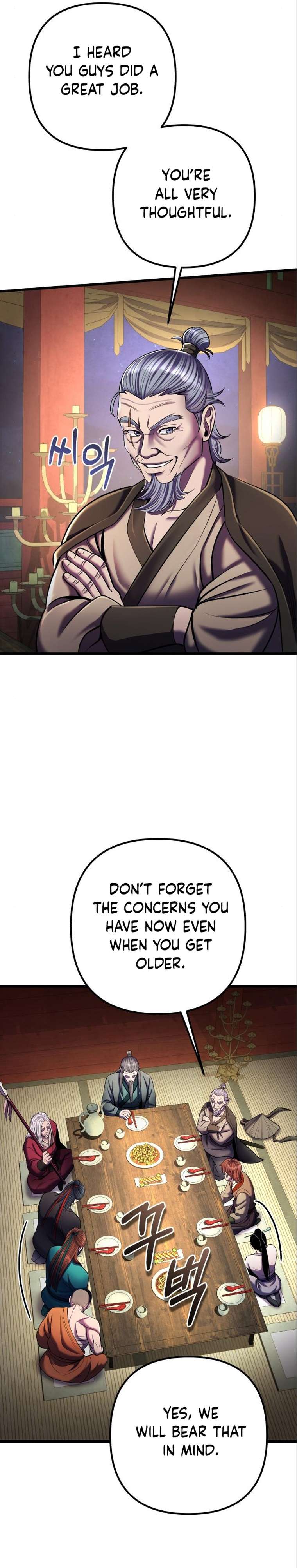 Page 12 of Chapter 105