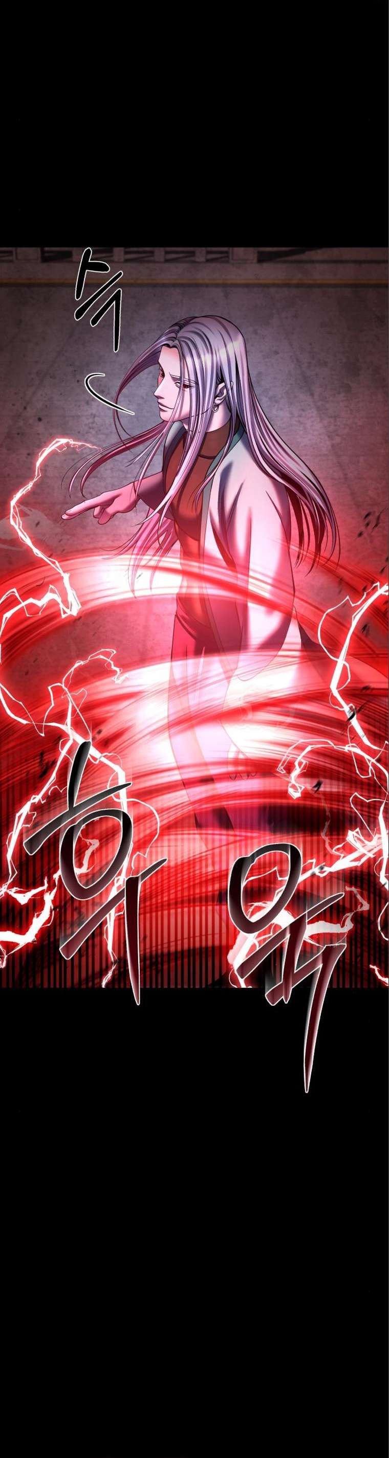 Page 23 of Chapter 106