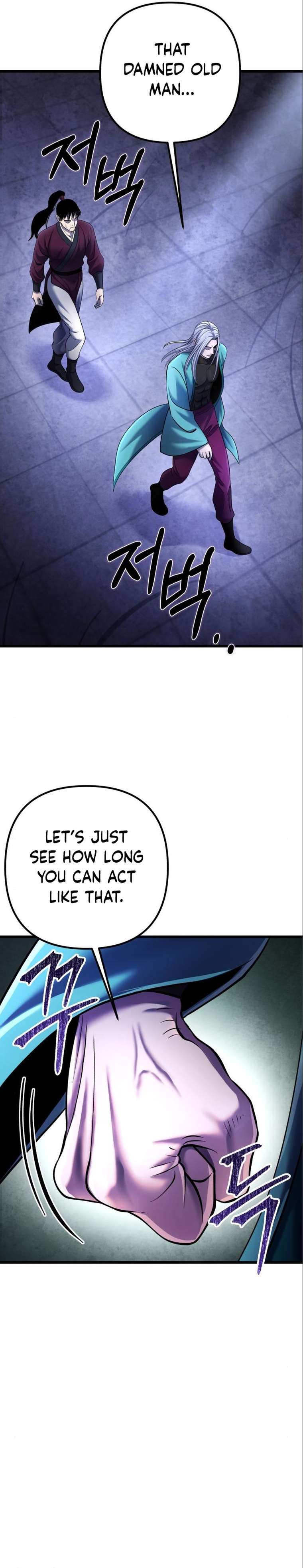 Page 37 of Chapter 106