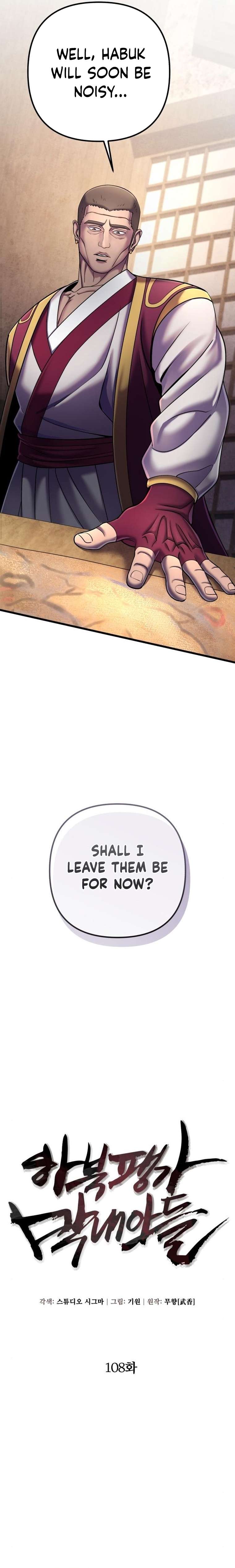 Page 11 of Chapter 108