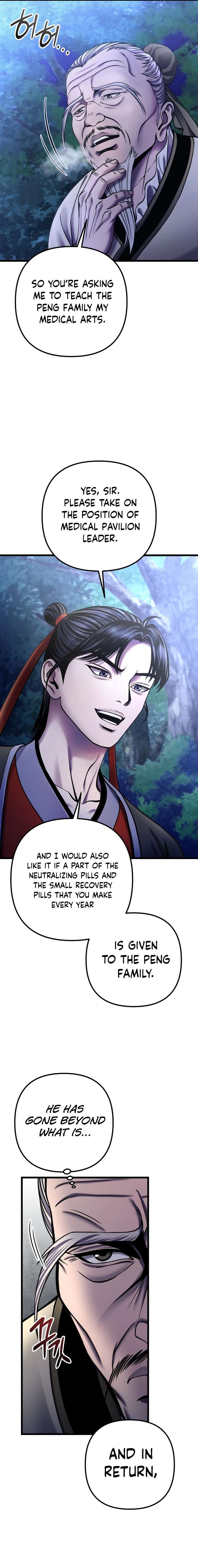 Page 4 of Chapter 109