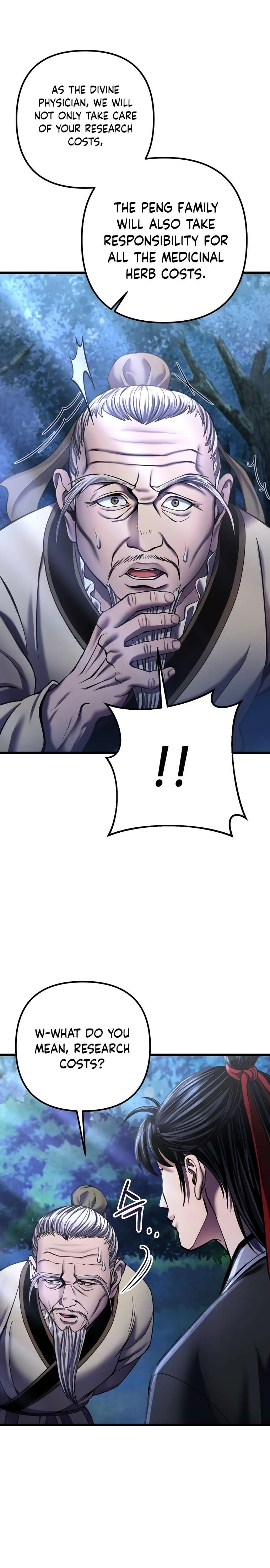 Page 5 of Chapter 109