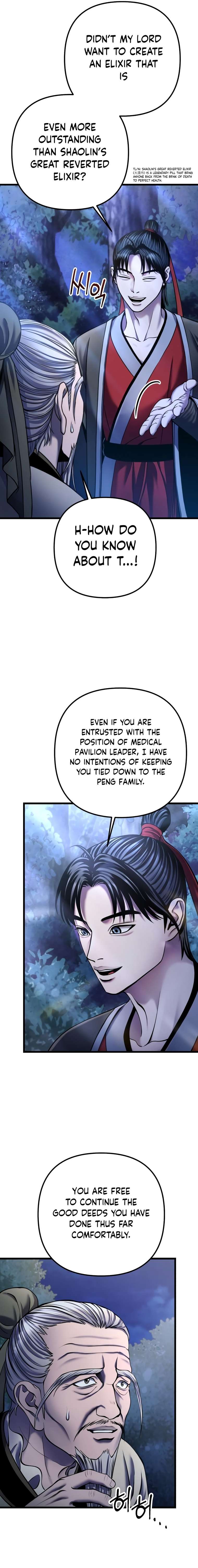 Page 6 of Chapter 109