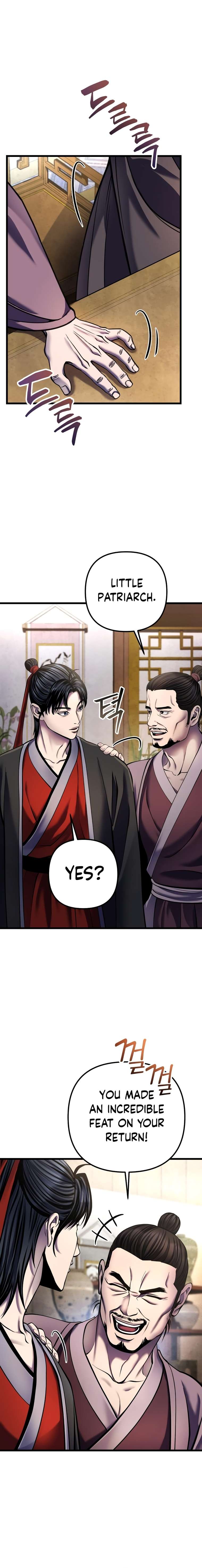 Page 12 of Chapter 109