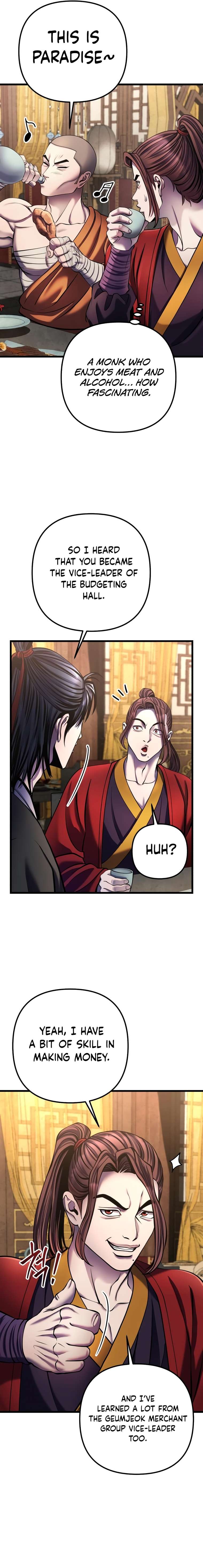Page 17 of Chapter 109