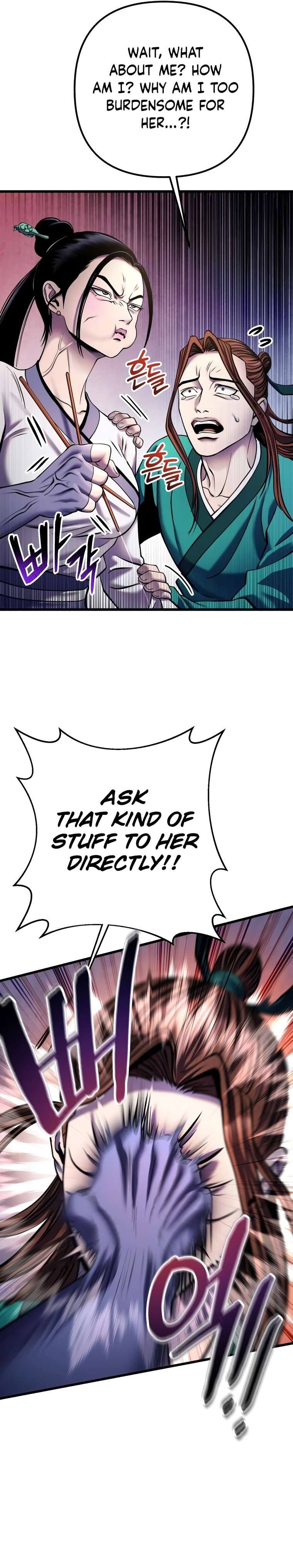 Page 20 of Chapter 109