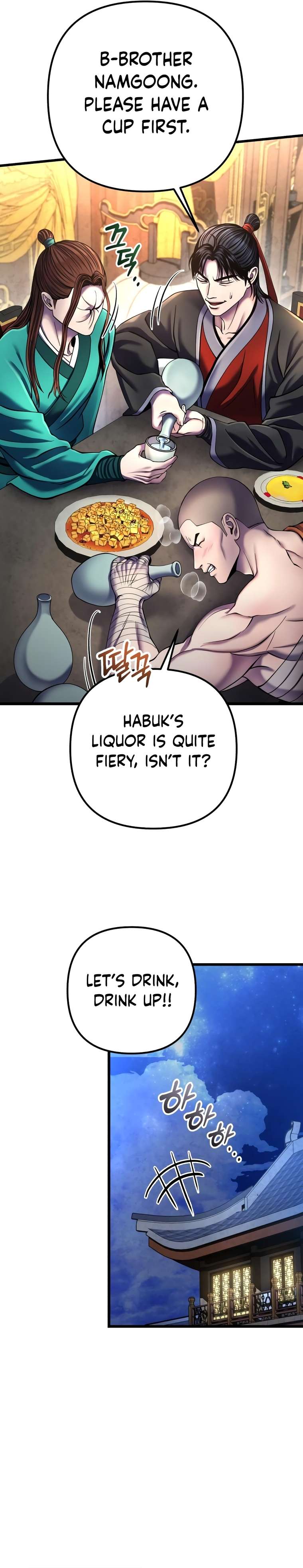 Page 21 of Chapter 109