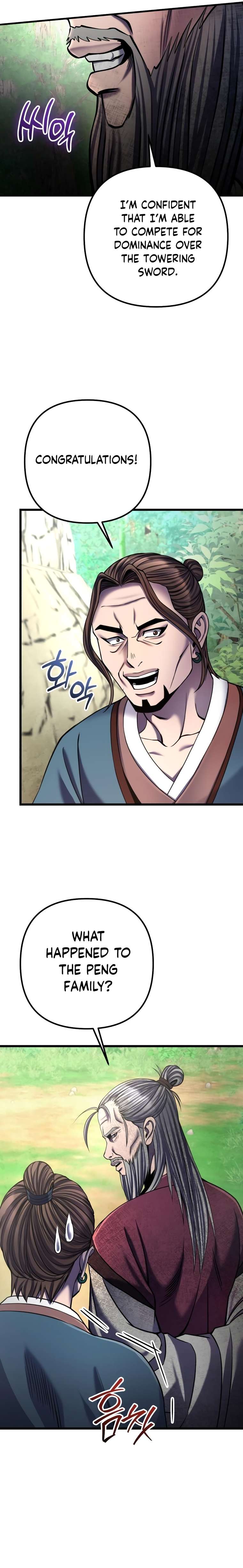 Page 25 of Chapter 109