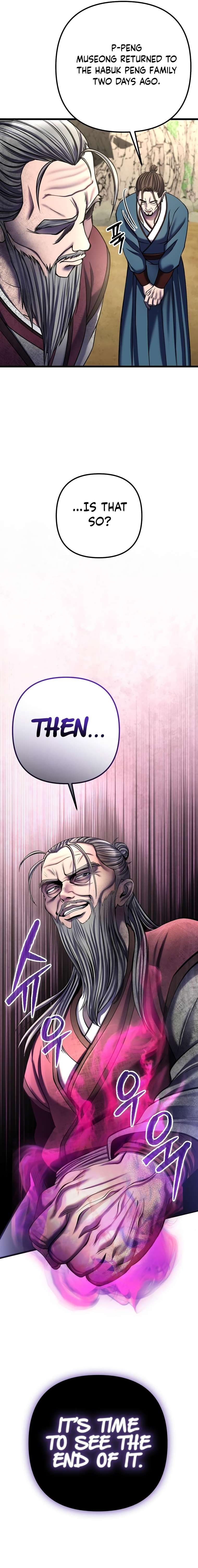 Page 26 of Chapter 109