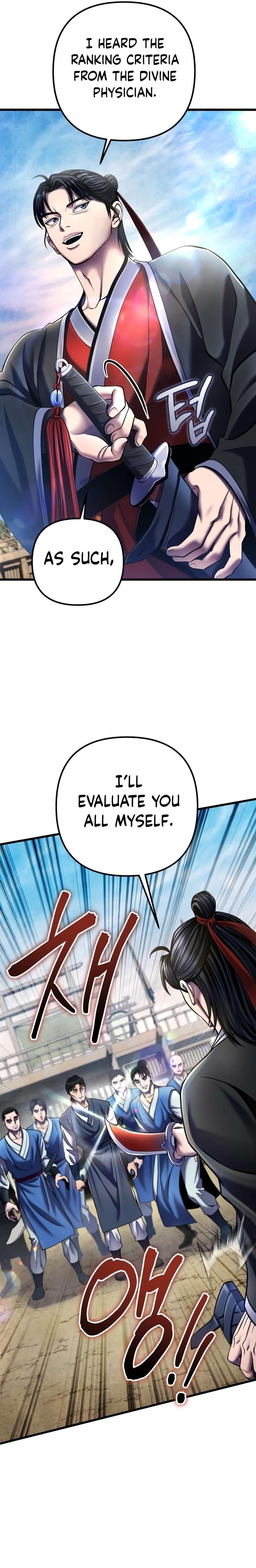 Page 17 of Chapter 110
