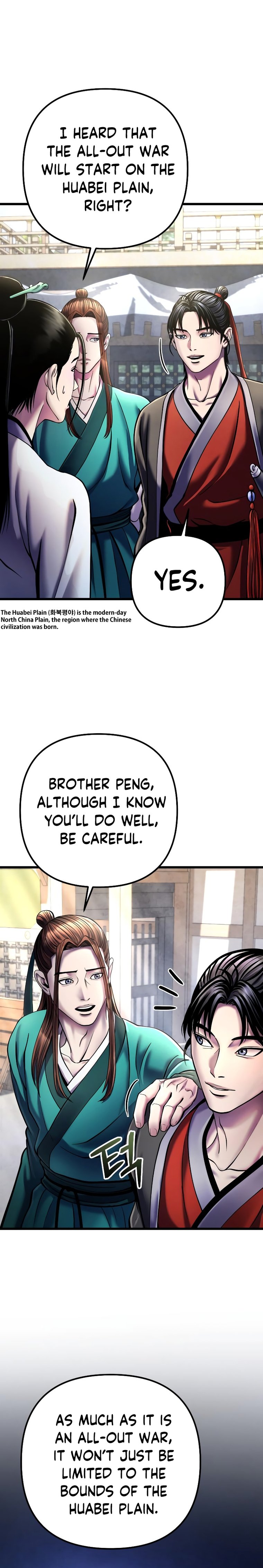 Page 13 of Chapter 112