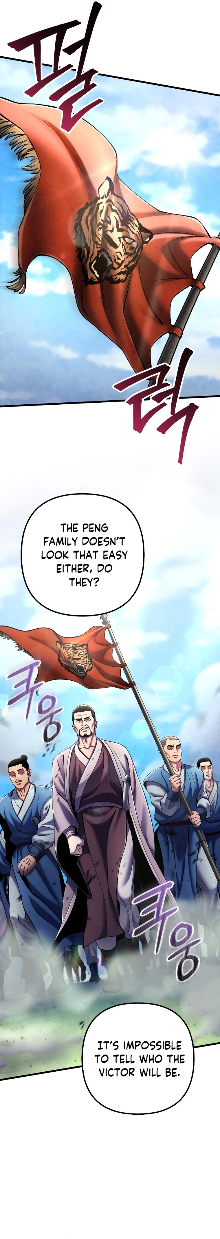 Page 12 of Chapter 113