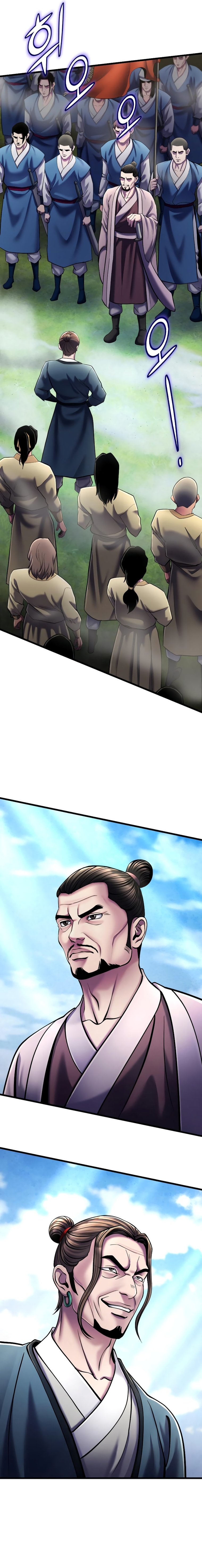 Page 13 of Chapter 113