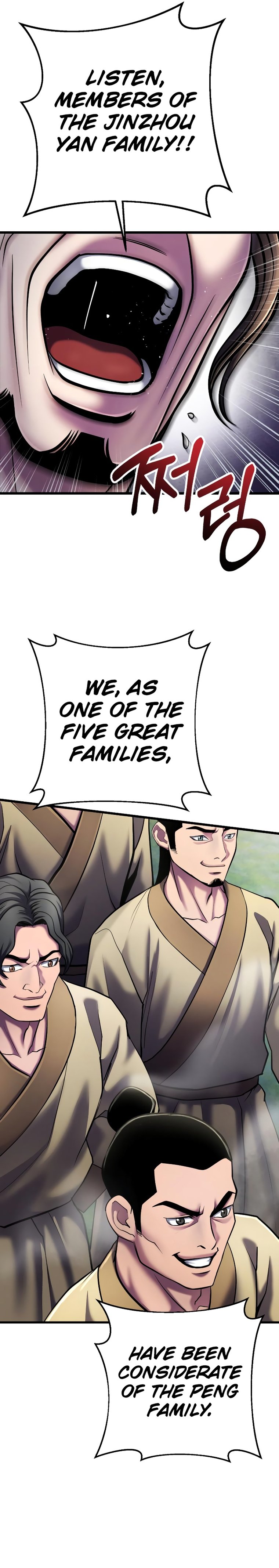 Page 14 of Chapter 113