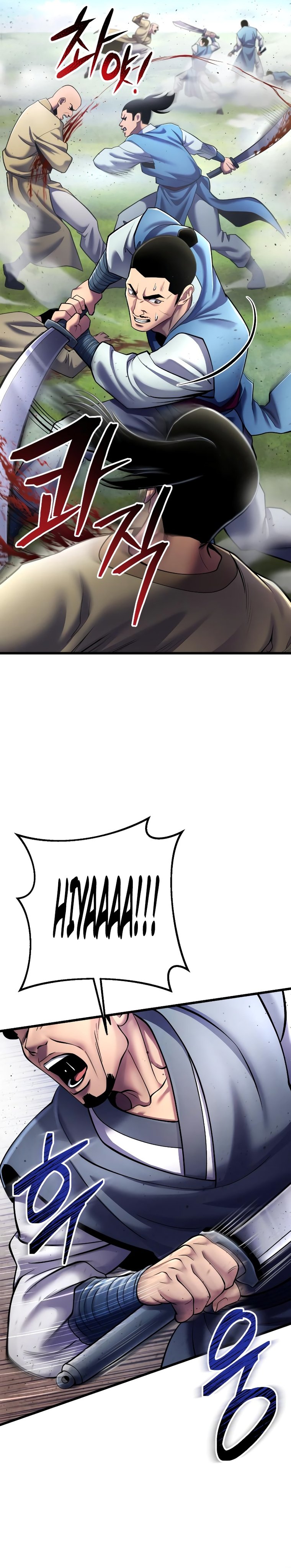 Page 24 of Chapter 113
