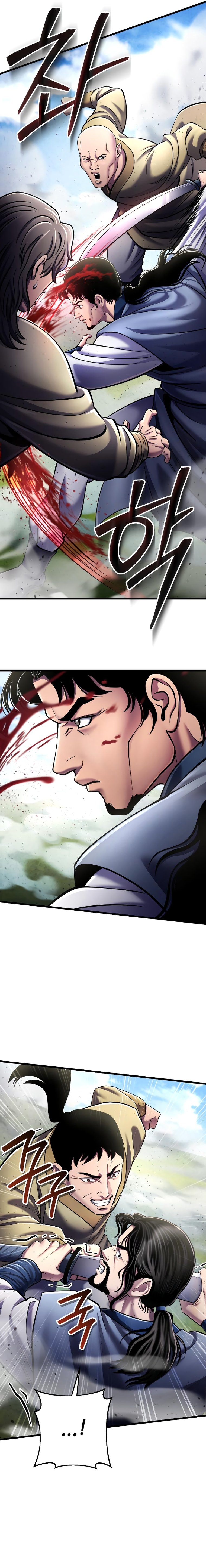 Page 25 of Chapter 113