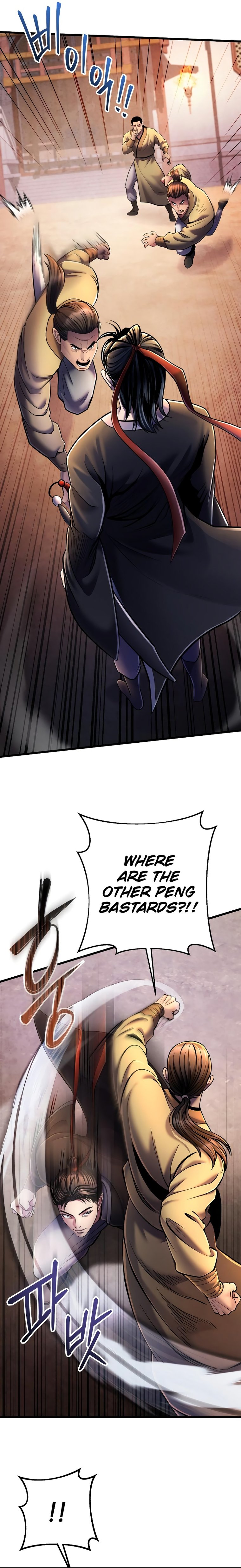 Page 5 of Chapter 114