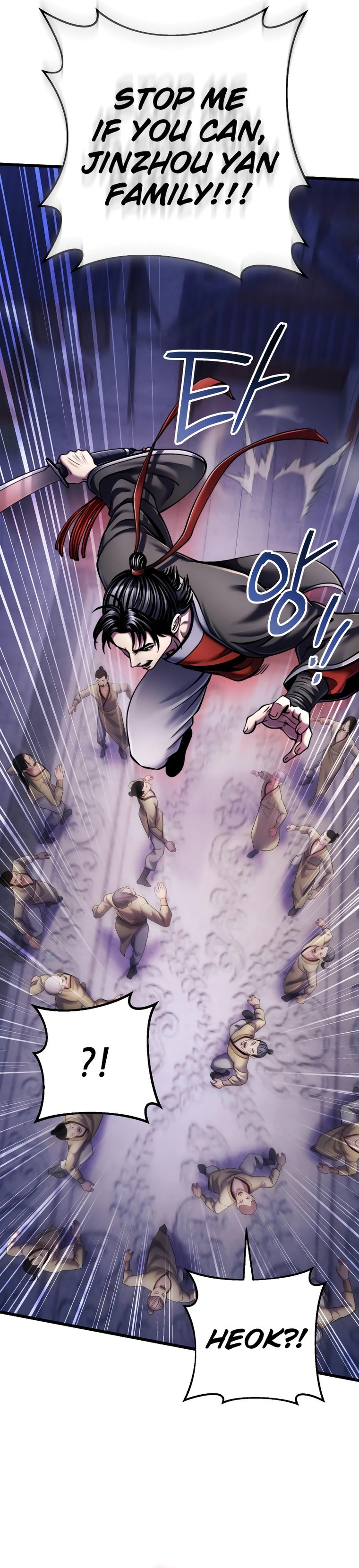 Page 12 of Chapter 114