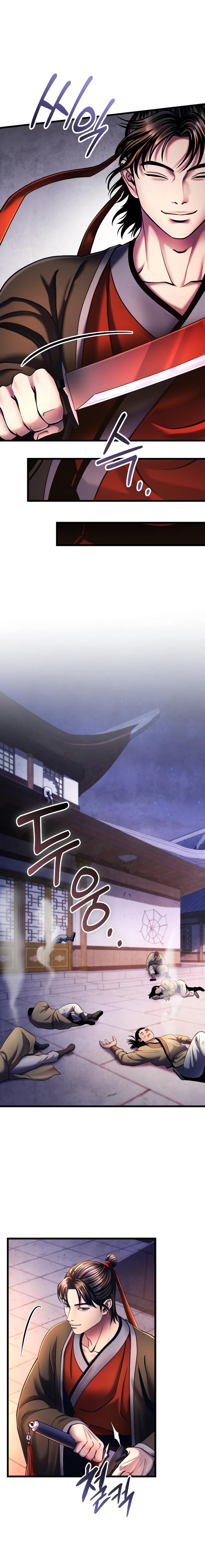 Page 17 of Chapter 114