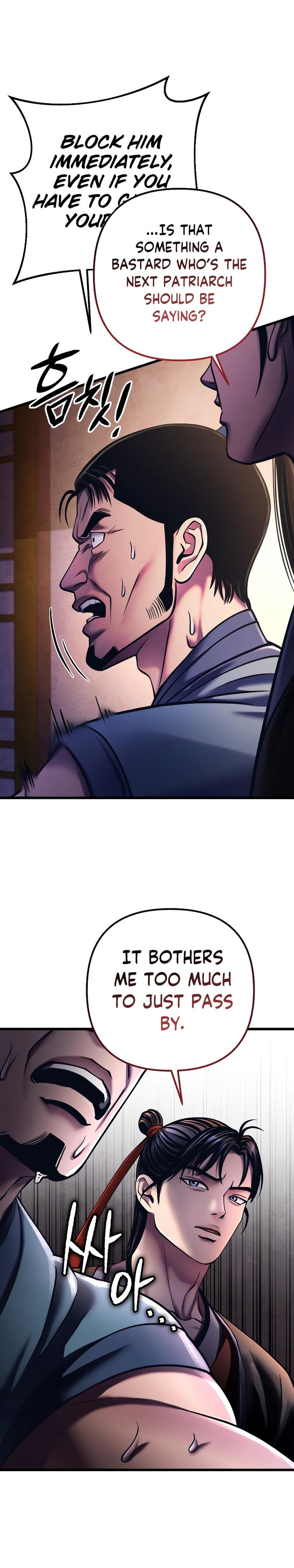 Page 21 of Chapter 114