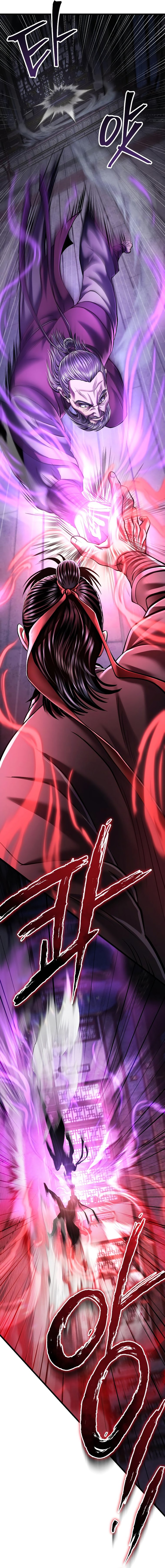 Page 26 of Chapter 114