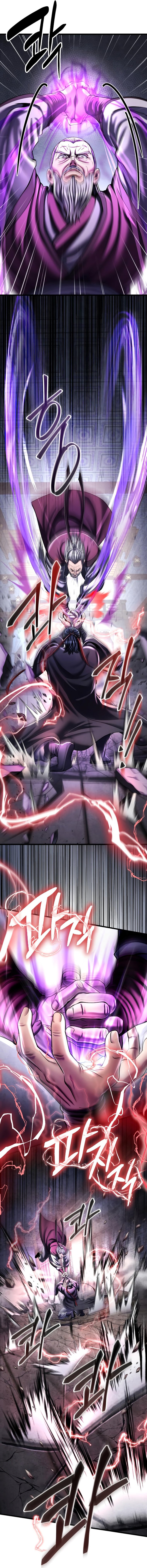 Page 6 of Chapter 115
