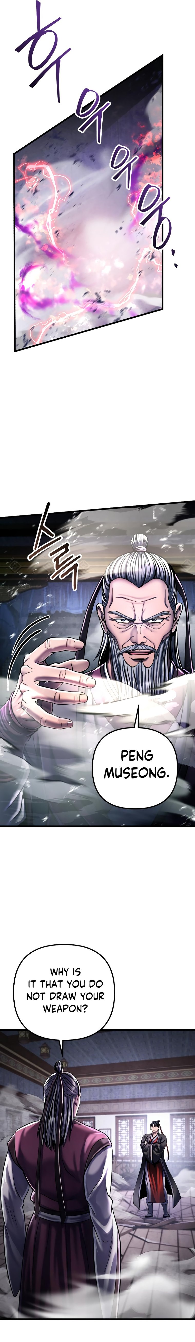 Page 11 of Chapter 115