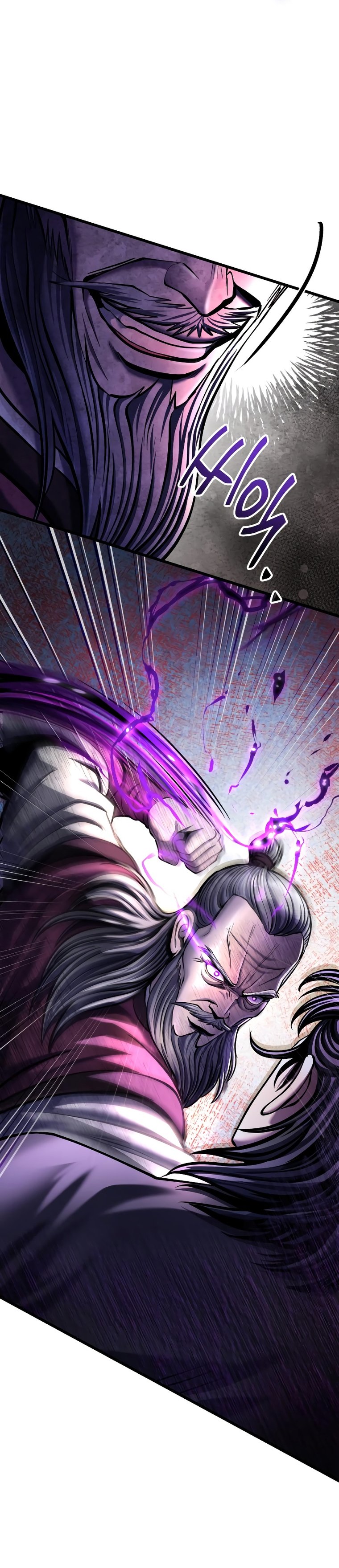 Page 25 of Chapter 115