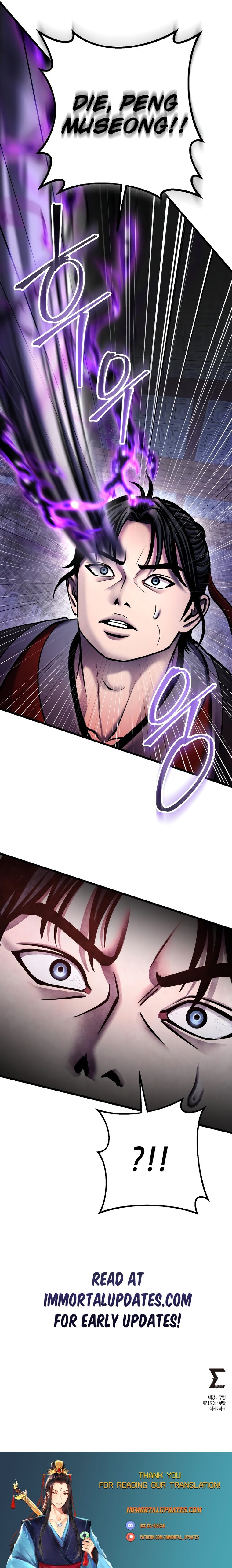 Page 26 of Chapter 115