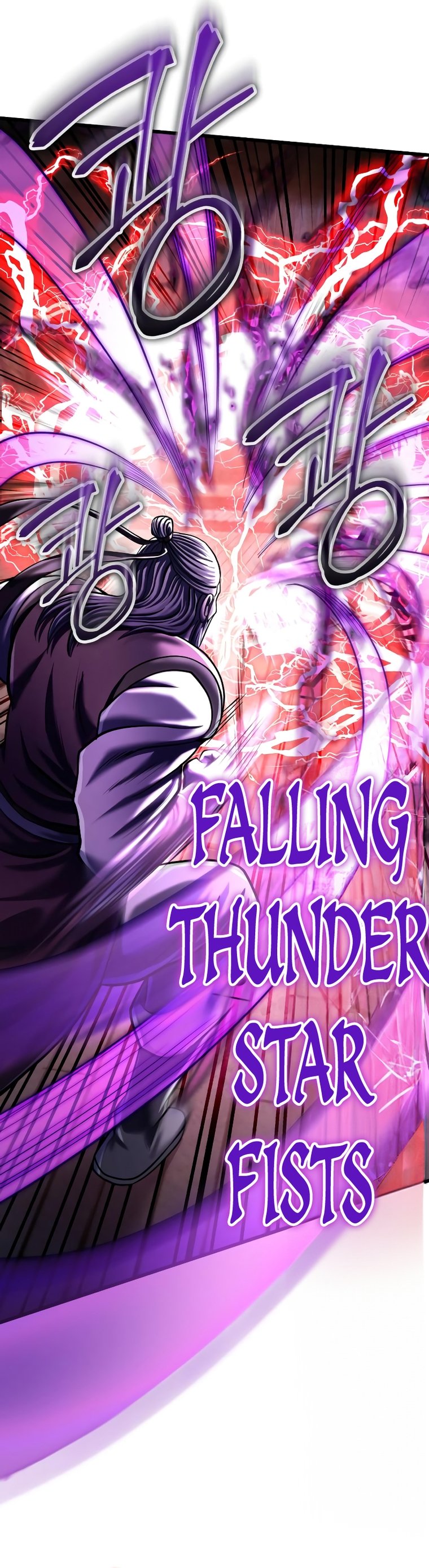 Page 6 of Chapter 116