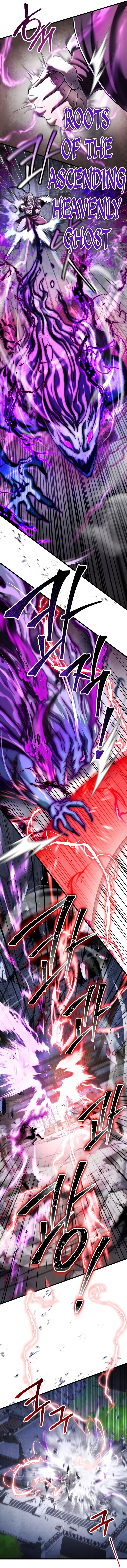 Page 9 of Chapter 116