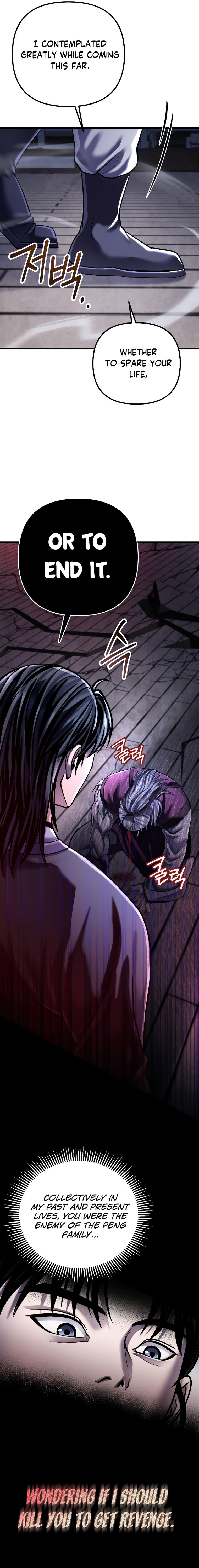 Page 29 of Chapter 116