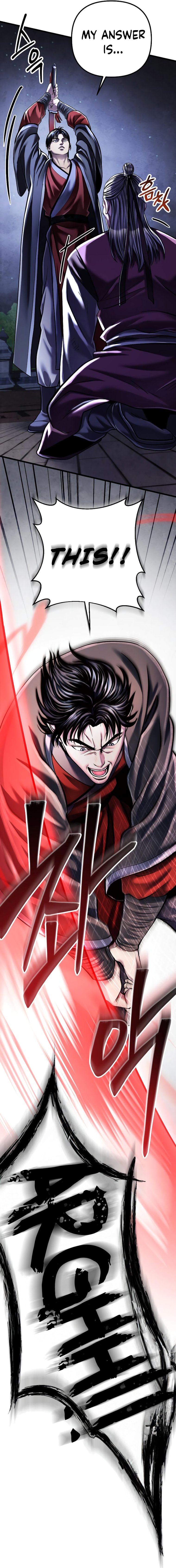 Page 31 of Chapter 116