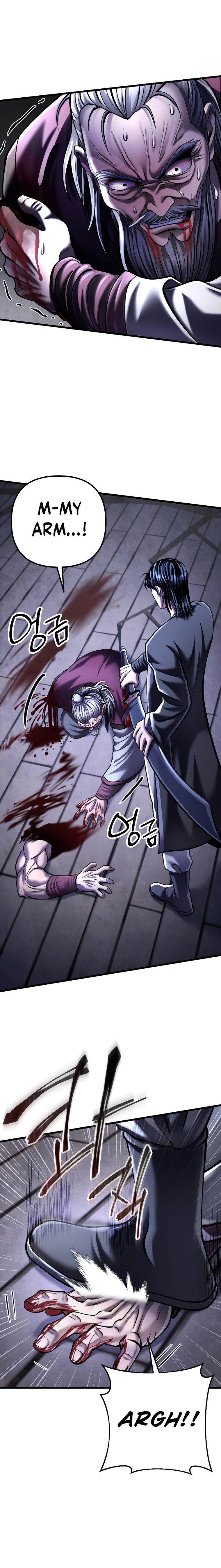 Page 4 of Chapter 117