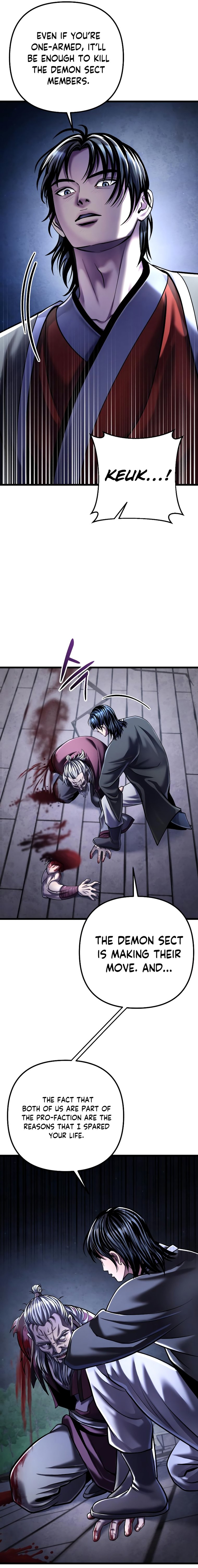 Page 5 of Chapter 117
