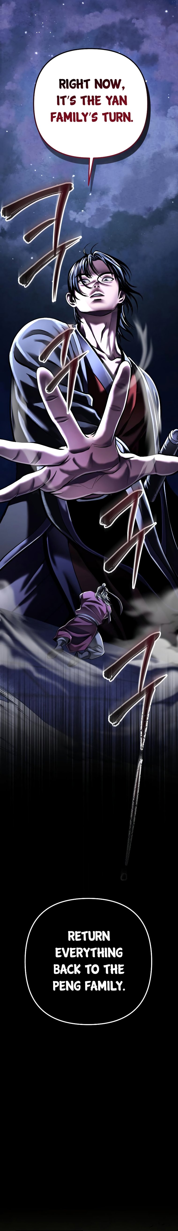 Page 9 of Chapter 117