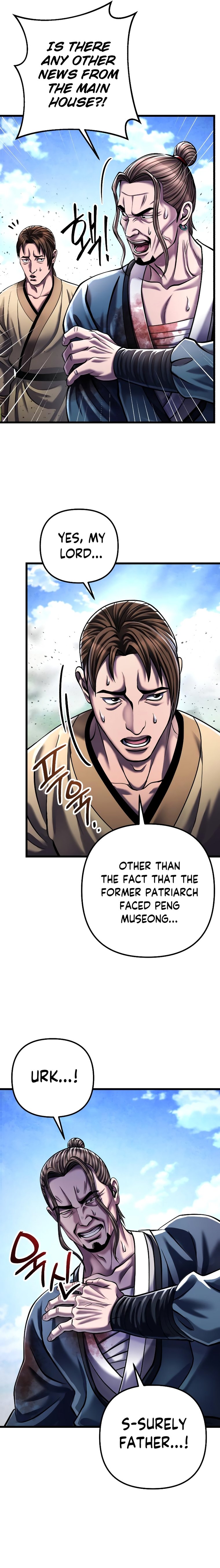 Page 12 of Chapter 117