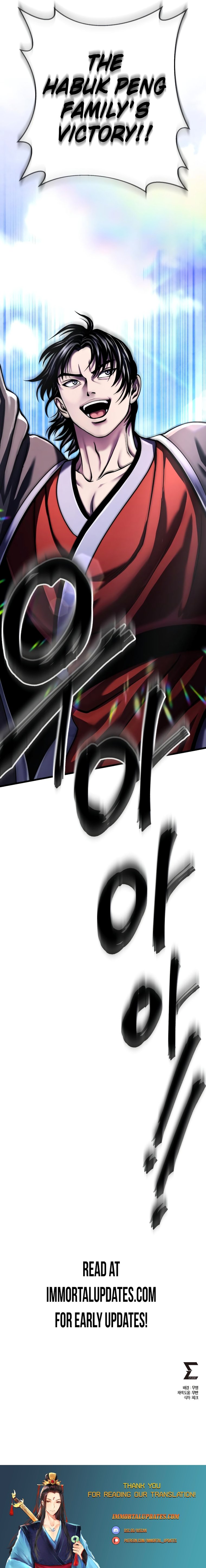 Page 30 of Chapter 117