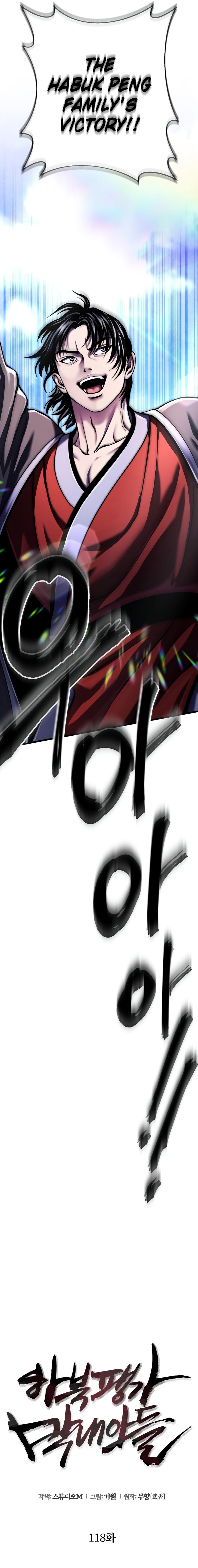 Page 2 of Chapter 118