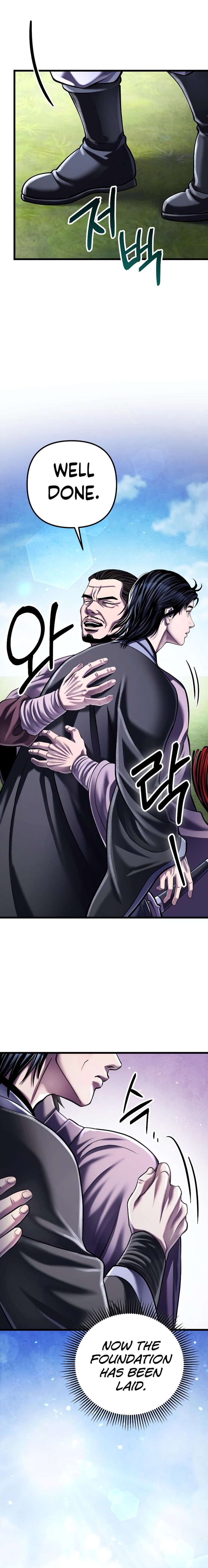 Page 10 of Chapter 118